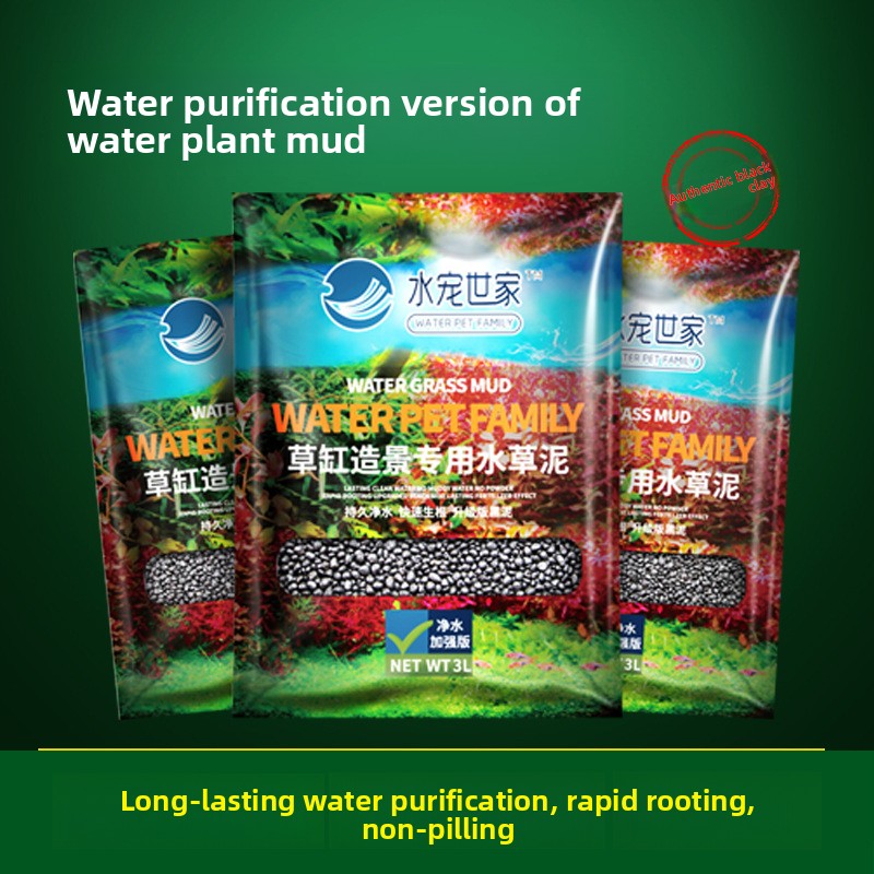 Aquarium Planted Sand - SYSENCIAGA ปลูก Aquarium พื้นผิวดิน-สารอาหาร-Rich ด้านล่างทรายสําหรับพืชน้ําถัง-Bulk Clay