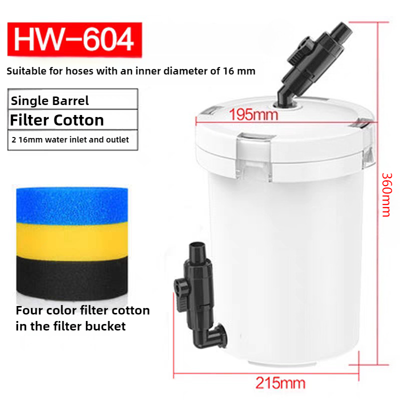 Aquarium Planted Filter - HW-604 ถังกรองน้ำสำหรับตู้ปลา แบบเงียบ พร้อมอุปกรณ์เสริมฟองน้ำกรองน้ำภายนอก ถังกรองน้ำภายนอก ฟองน้ำกรองน้ำ
