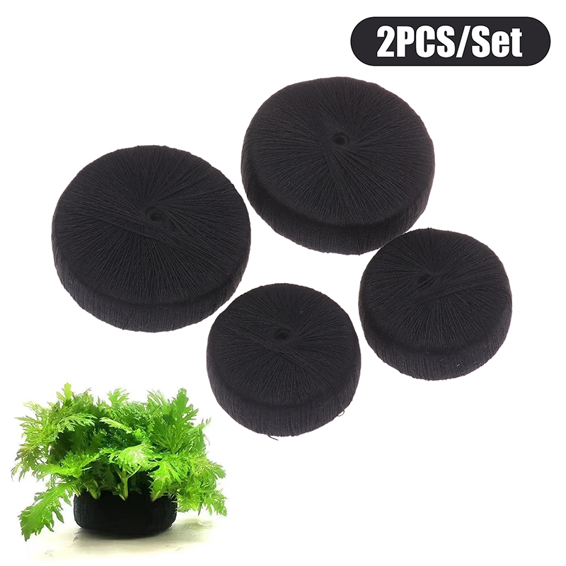 Aquarium Plant Roots - ฐานรองปลูกต้นไม้น้ำในตู้ปลา ขนาด 5/7 ซม. จำนวน 2