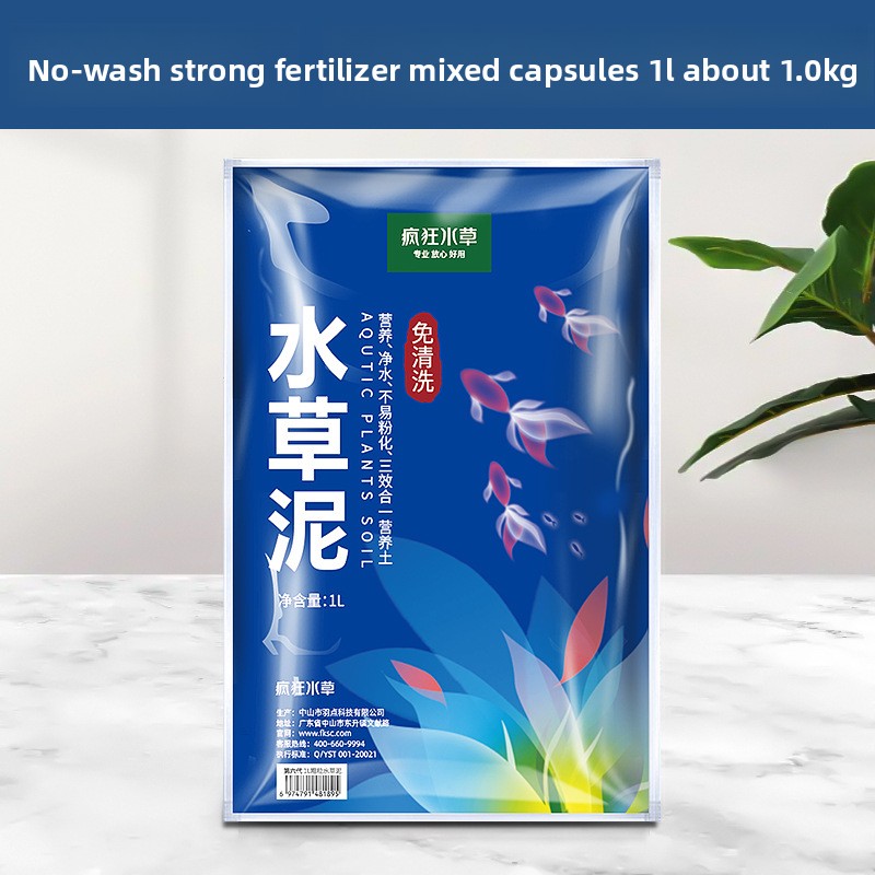 Aquarium Plant Nutrients - ดินตู้ปลา FKSC Amazonia - พื้นผิวพืชแบบไม่ต้องล้างสําหรับน้ําใสคริสตัล -