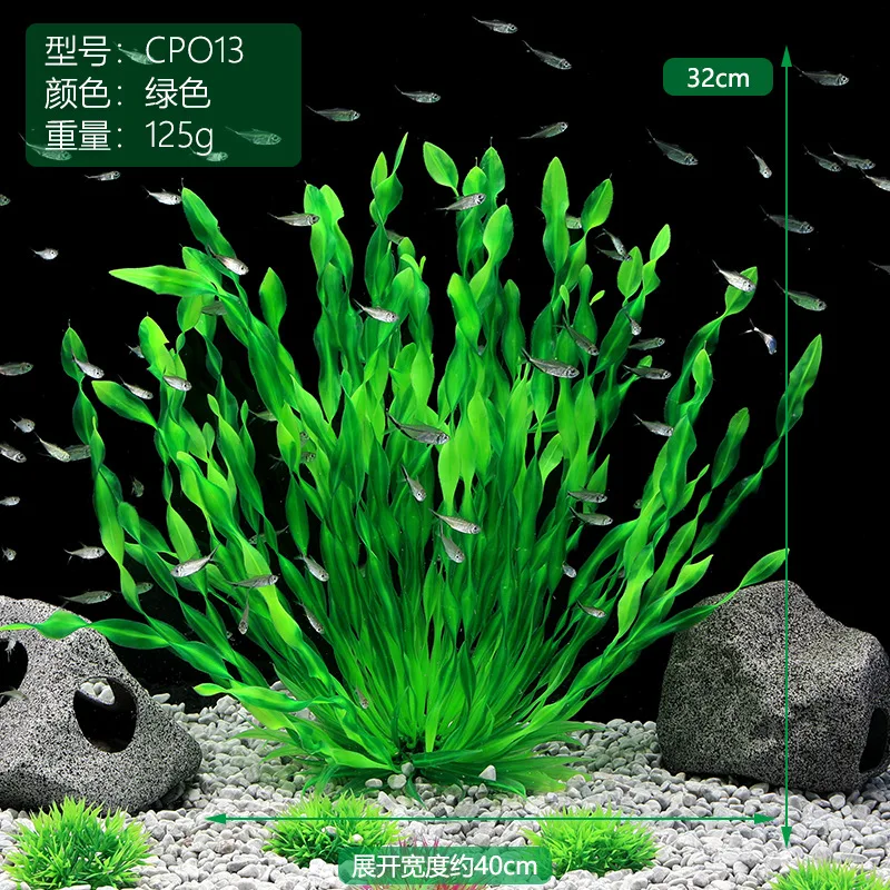 13/23/32/36/40 ซม. ต้นไม้ประดิ - Aquarium Planted Seeds บทวิจารณ์และราคา