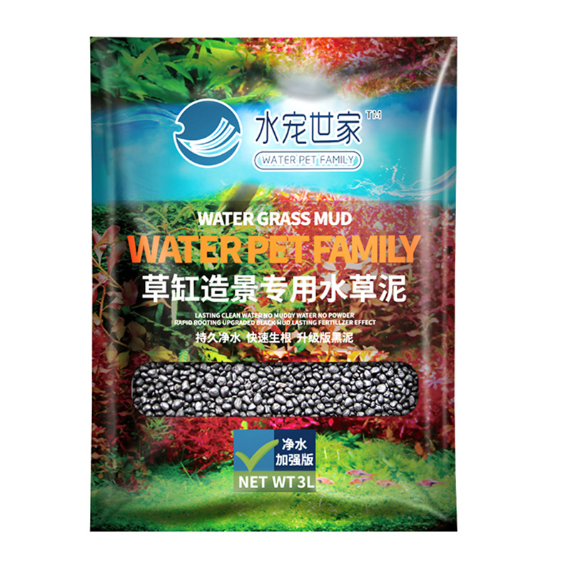SYSENCIAGA ปลูก Aquarium พื้นผ - Aquarium Planted Sand บทวิจารณ์และราคา