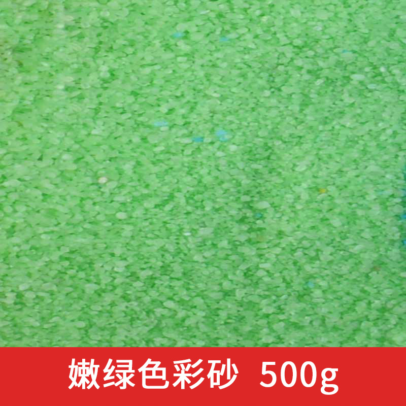 ทรายควอทซ์100กรัมสำหรับปลูกในก - Aquarium Planted Sand บทวิจารณ์และราคา