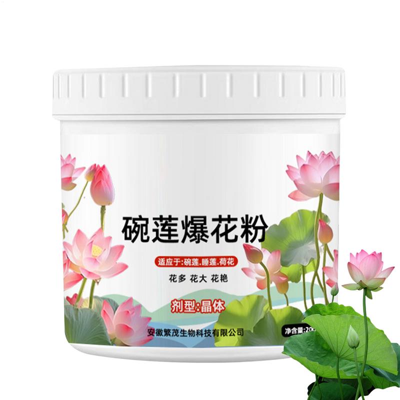 200g Natural Water Lily ดอกปุ๋ - Aquarium Plant Nutrients บทวิจารณ์และราคา