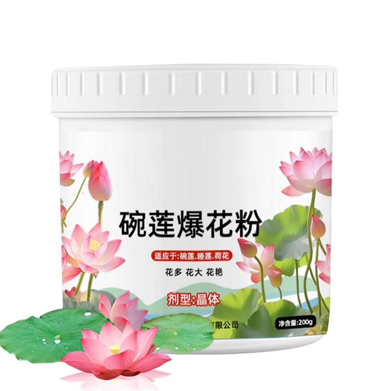 200g Natural Water Lily ดอกปุ๋ - Aquarium Plant Nutrients บทวิจารณ์และราคา