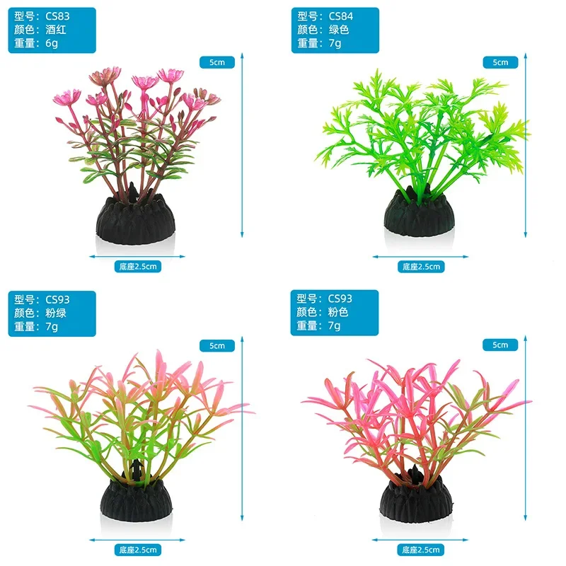 PVC Aquarium ตกแต่งจําลองประดิ - Aquarium Plant Roots บทวิจารณ์และราคา