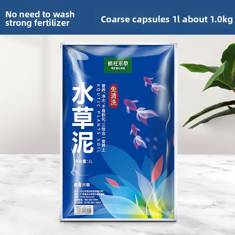 ดินตู้ปลา FKSC Amazonia - พื้น - Aquarium Plant Nutrients บทวิจารณ์และราคา
